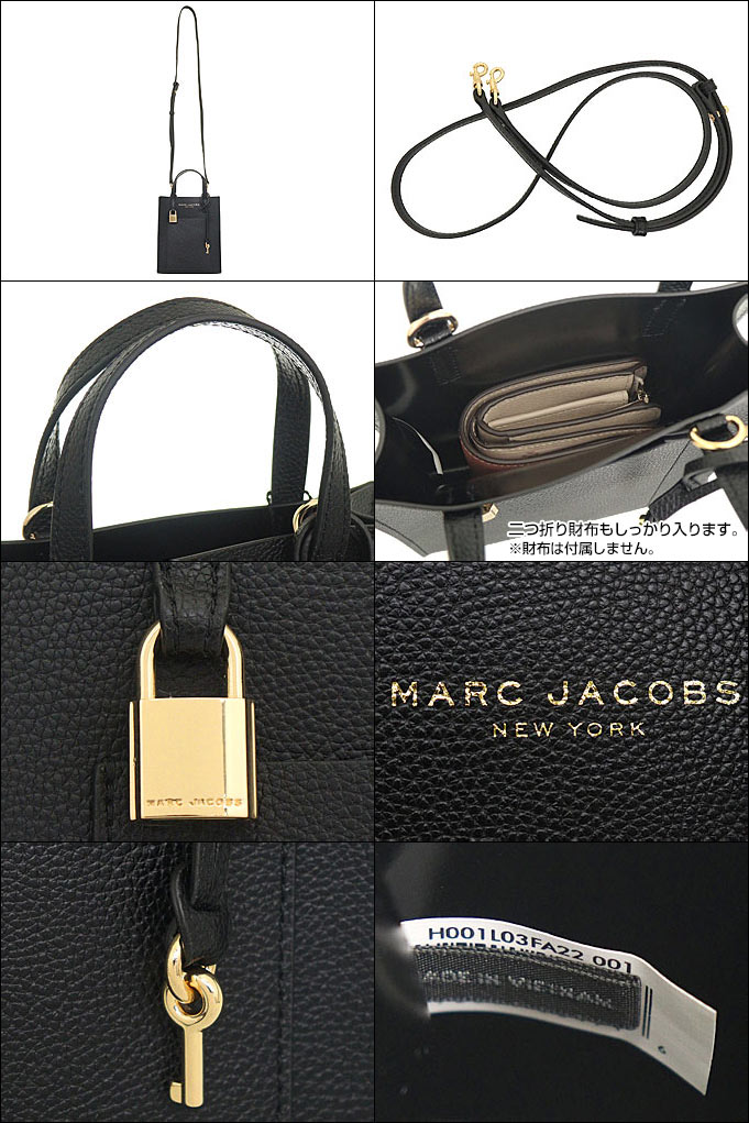 マークジェイコブス Marc Jacobs バッグ ショルダーバッグ H001L03FA22