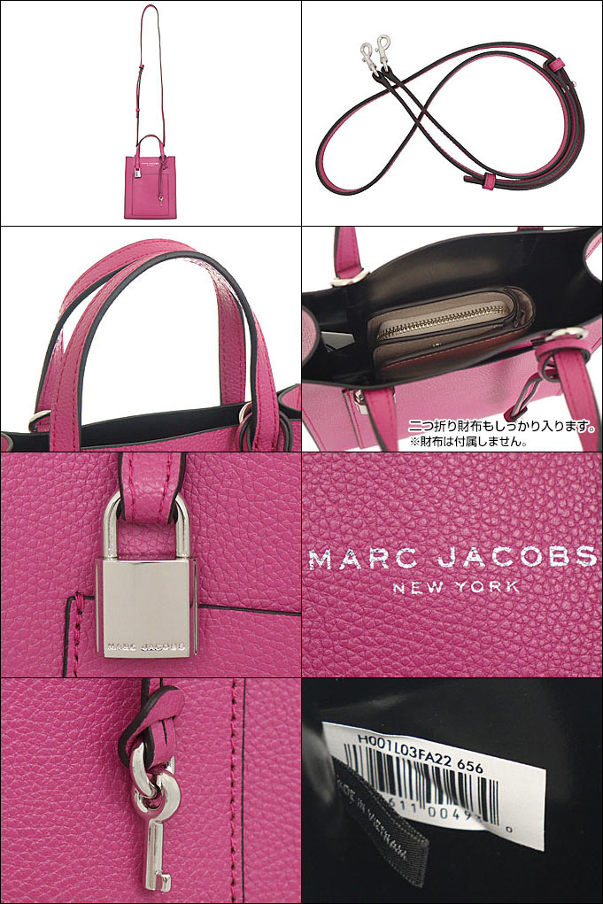 マークジェイコブス Marc Jacobs バッグ ショルダーバッグ H001L03FA22 カクタスフラワー ザ グラインド スプリット レザー アウトレット レディース｜import-collection-yr｜03