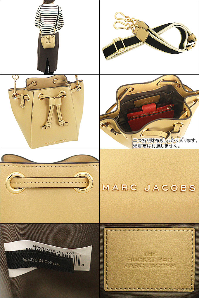 24時間限定ポイント2％】マークジェイコブス Marc Jacobs バッグ