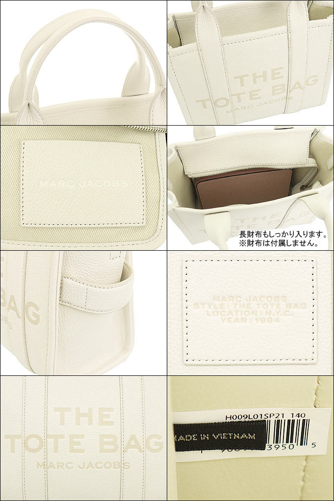 インポートコレクションYR]マークジェイコブス Marc Jacobs バッグ