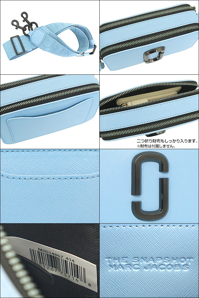 MARC JACOBS マークジェイコブス Marc Jacobs バッグ ショルダー
