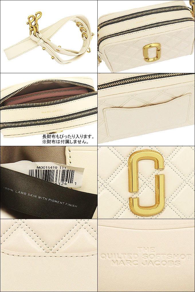 マークジェイコブス Marc Jacobs バッグ ショルダーバッグ M0015419