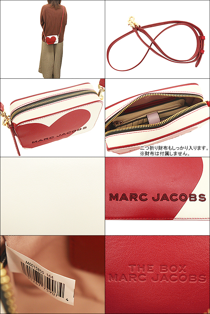 マークジェイコブス Marc Jacobs バッグ ショルダーバッグ M0015850 コットンマルチ バレンタインデー ザ ボックス レザー ハート  ロゴ レディース