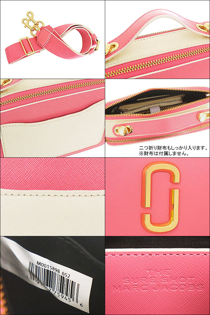 MARC JACOBS マークジェイコブス Marc Jacobs バッグ ショルダー