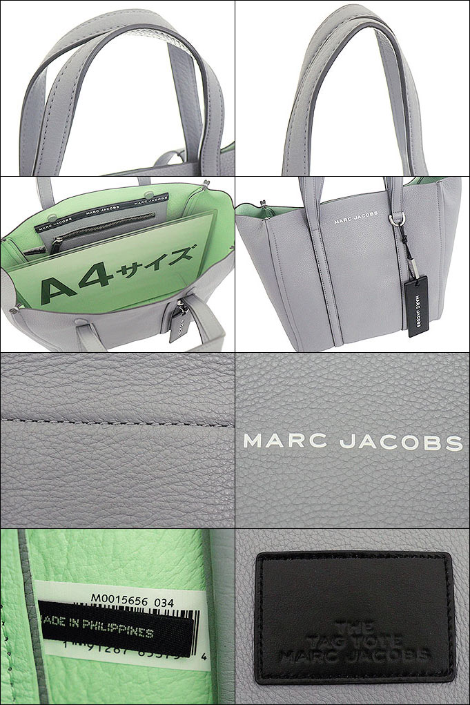 マークジェイコブスのトートバッグ MARC JACOBS(マーク ジェイコブス)｜【公式】THE DENIM CHAIN