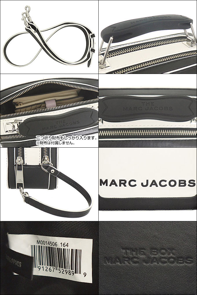 マークジェイコブス Marc Jacobs バッグ ショルダーバッグ M0014506