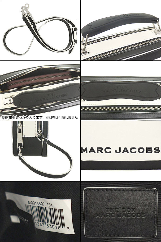 マークジェイコブス Marc Jacobs バッグ ショルダーバッグ M0014507