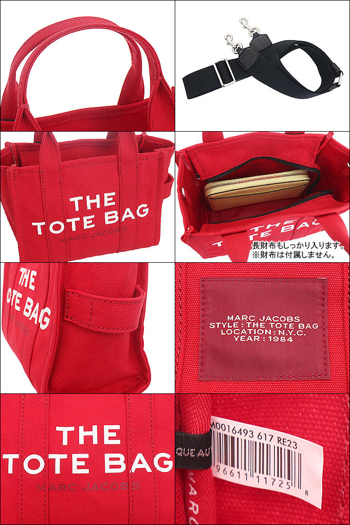 マークジェイコブス Marc Jacobs バッグ トートバッグ M0016493 トゥルー レッド ザ ミニ トラベラー キャンバス グラフィック  ロゴ トート レディース : mj-ba231204-1 : インポートコレクションYR - 通販 - Yahoo!ショッピング