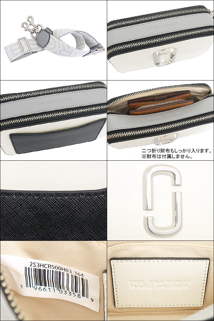 MARC JACOBS マークジェイコブス Marc Jacobs バッグ ショルダーバッグ  