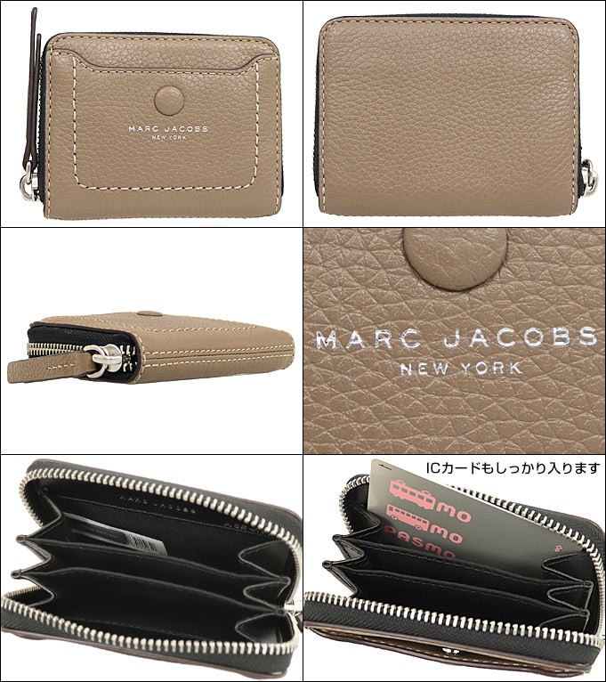 マークジェイコブス Marc Jacobs 財布 コインケース M0013054 フレンチグレー エンパイア シティ レザー ジップ ウォレット アウトレット レディース｜import-collection-yr｜02