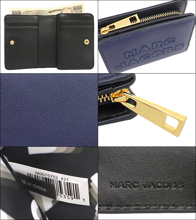 マークジェイコブス Marc Jacobs 財布 二つ折り財布 M0015752 インディゴ フラッシュ レザー ロゴ ミニ コンパクト ウォレット アウトレット レディース｜import-collection-yr｜03