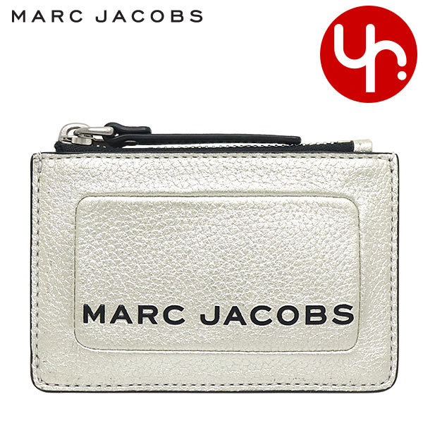 マークジェイコブス Marc Jacobs 財布 コインケース M0016188 プラチナ ザ メタリック テクスチャード ボックス トップ ジップ アウトレット レディース｜import-collection-yr