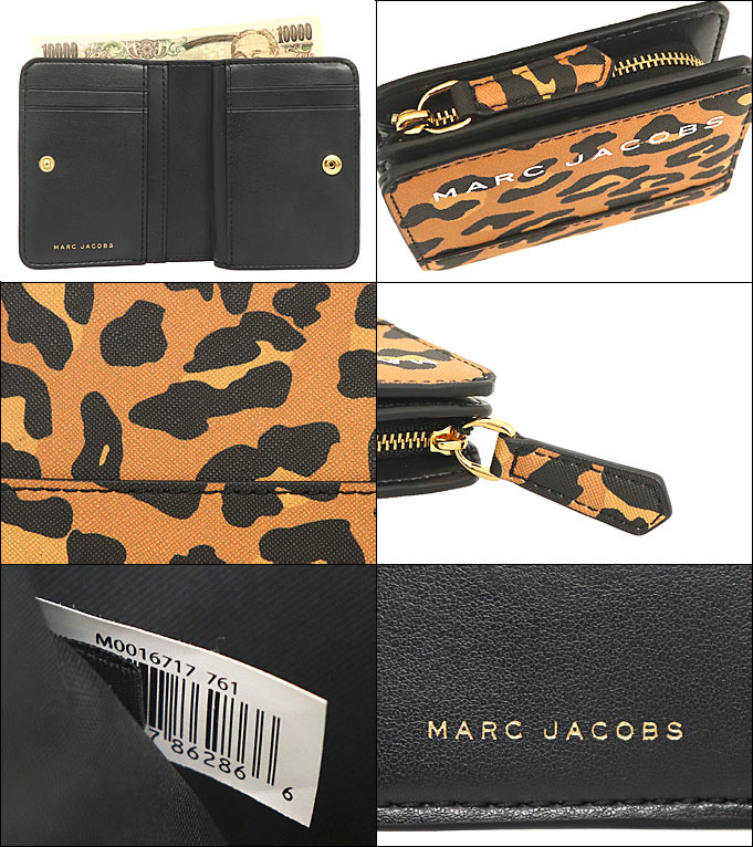 マークジェイコブス Marc Jacobs 財布 二つ折り財布 M0016717 ナチュラルレオパード ブランデッド サフィアーノ PVC レザー  レオパード アウトレット レディース : mj-ko210604-7 : インポートコレクションYR - 通販 - Yahoo!ショッピング