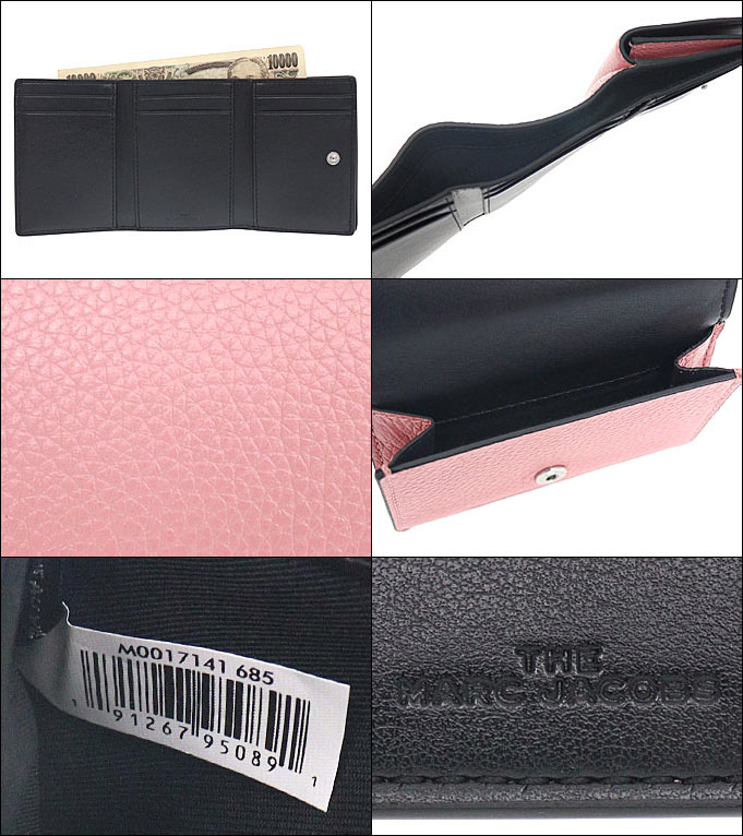 マークジェイコブス Marc Jacobs 財布 三つ折り財布 M0017141 ローズタン ザ ボールド レザー ミディアム トライフォールド ウォレット レディース｜import-collection-yr｜03