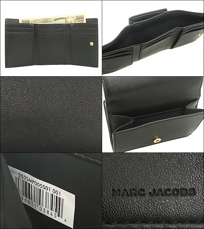 マークジェイコブス Marc Jacobs 財布 三つ折り財布 2S3SMP005S01 ブラック ザ J マーク カウ スプリット レザー  トライフォールド ウォレット レディース