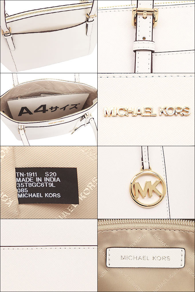 MICHAEL KORS マイケルコース バッグ トートバッグ 35T8GC6T9L