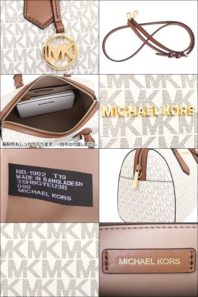 Michael discount kors 35h8gyeu3b