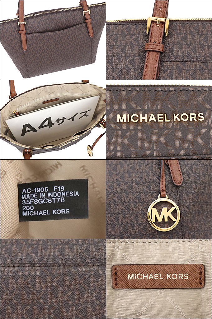 MICHAEL KORS マイケルコース バッグ トートバッグ 35F8GC6T7B