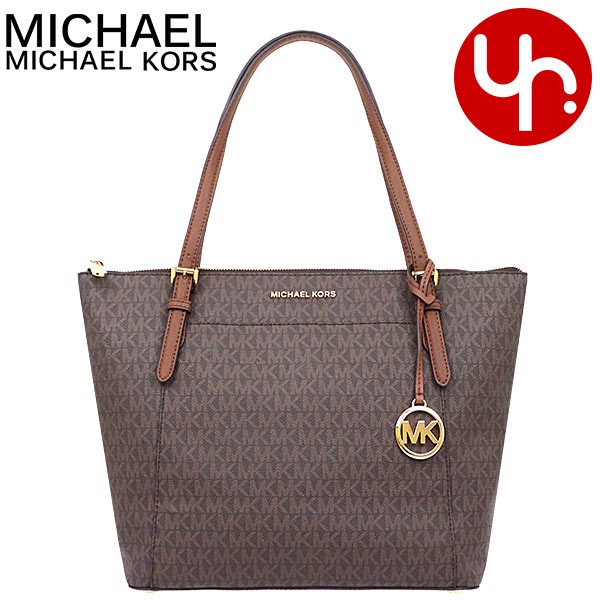 Michael kors 35f8gc6t7b best sale