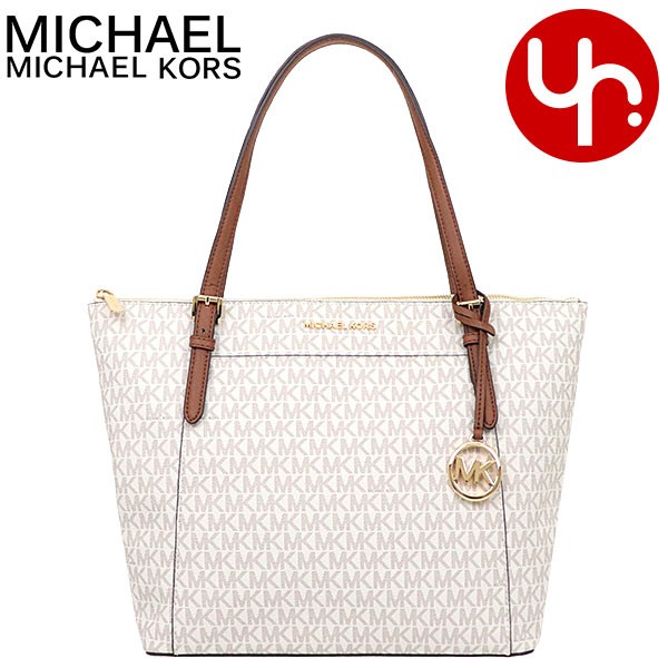 マイケルコース MICHAEL KORS バッグ トートバッグ 35F8GC6T7B バニラ シアラ シグネチャー ラージ EW トップ ジップ トート  アウトレット レディース : mk-ba190917-3 : インポートコレクションYR - 通販 - Yahoo!ショッピング