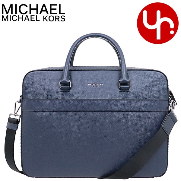 マイケルコース MICHAEL KORS バッグ ビジネスバッグ 37U9LHRA2L ネイビー ハリソン レザー フロント ジップ ブリーフケース  アウトレット メンズ レディース : mk-ba190930-27 : インポートコレクションYR - 通販 - Yahoo!ショッピング