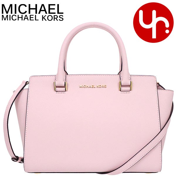 マイケルコース MICHAEL KORS バッグ ショルダーバッグ 35H8GLMS2L ブロッサム セルマ レザー ミディアム トップ ジップ  サッチェル アウトレット レディース : mk-ba191021-1 : インポートコレクションYR - 通販 - Yahoo!ショッピング