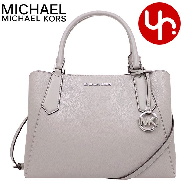 マイケルコース MICHAEL KORS バッグ トートバッグ 35F9SKFS7T パールグレー キンバリー レザー ラージ EW サッチェル  アウトレット レディース