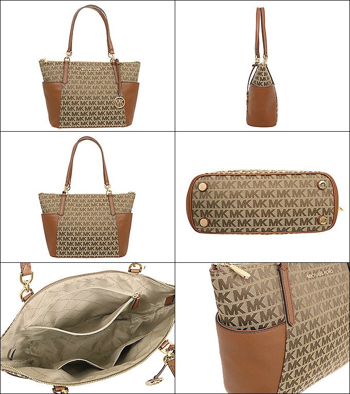 MICHAEL KORS トートバッグ ベージュ 楽天市場】michael kors（カラーベージュ）（トートバッグ