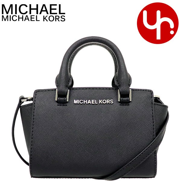 MICHAEL KORS マイケルコース バッグ ショルダーバッグ 35H9SGFC2L 