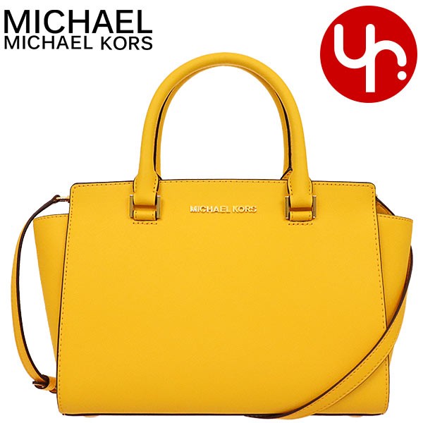 MICHAEL KORS マイケルコース 2WAYショルダーバッグ 35H8GLMS2L