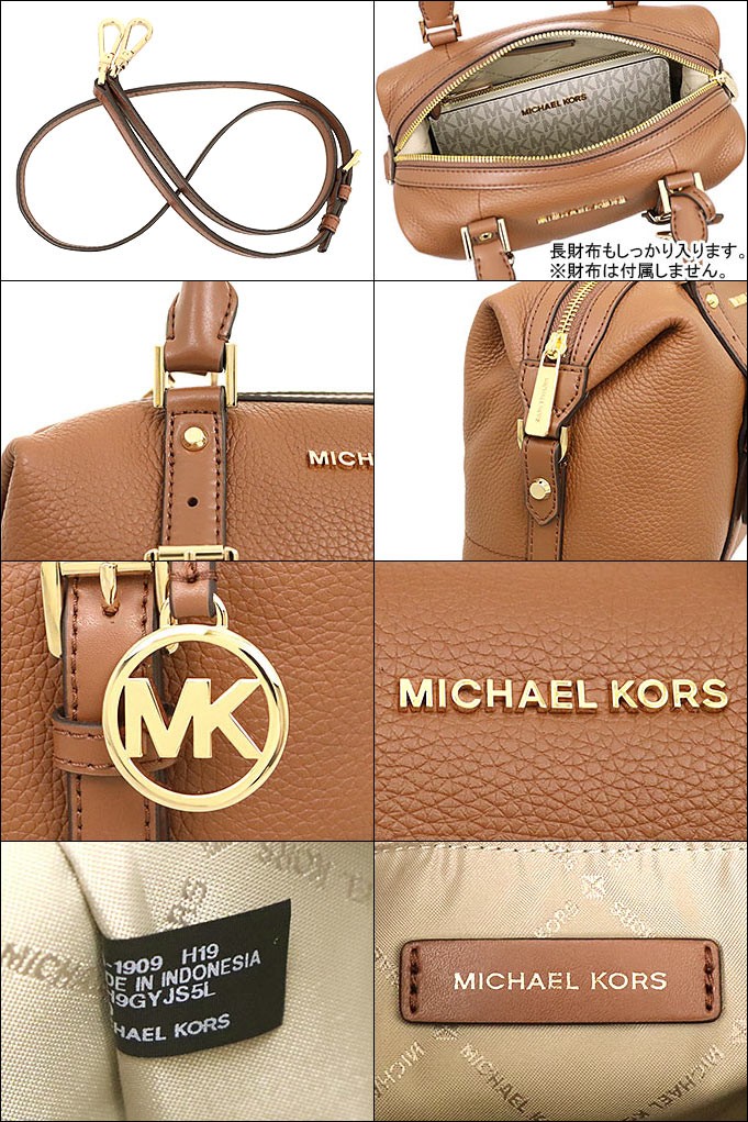 マイケルコース MICHAEL KORS バッグ ハンドバッグ 35H9GYJS5L