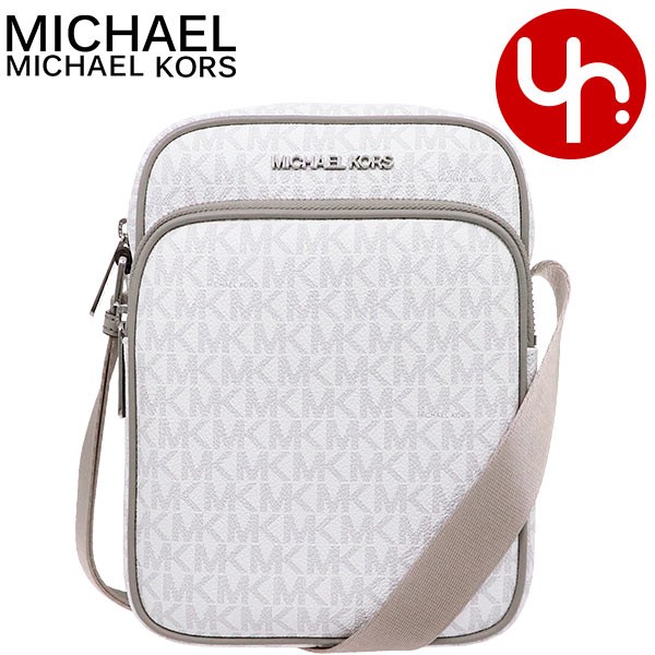 MICHAEL KORS マイケルコース バッグ ショルダーバッグ 35H9STVC1B  