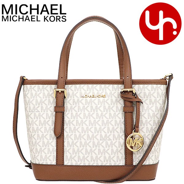 マイケルコース MICHAEL KORS バッグ トートバッグ 35S0GTVT0V バニラ ジェット セット トラベル シグネチャー コンバーチブル  トート アウトレット レディース : mk-ba200324-39 : インポートコレクションYR - 通販 - Yahoo!ショッピング