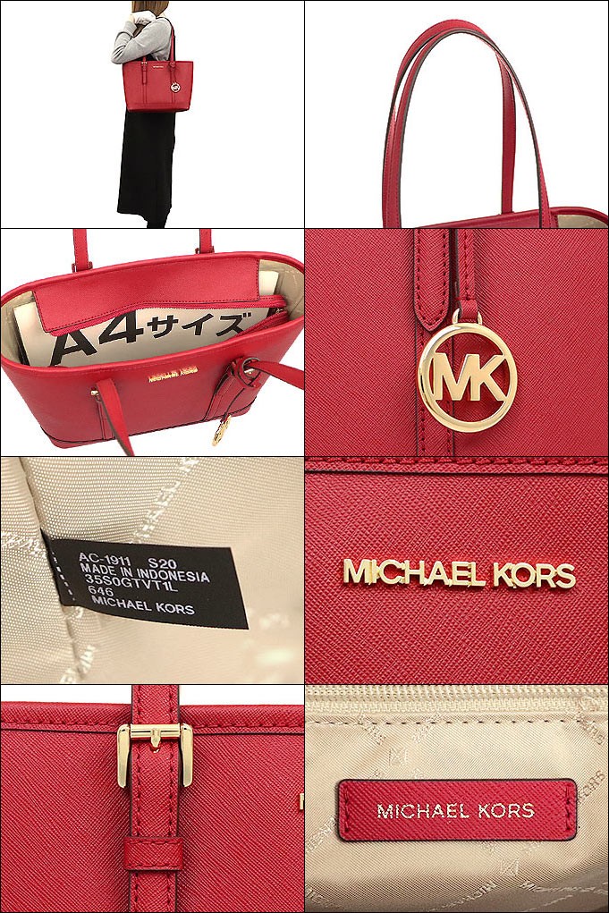 [インポートコレクションYR]マイケルコース MICHAEL KORS バッグ トートバッグ 35S0GTVT1L 35S0STVT1L ジェット  セット トラベル レザー ショルダー トート アウトレット レディース[Yahoo!ショッピング]