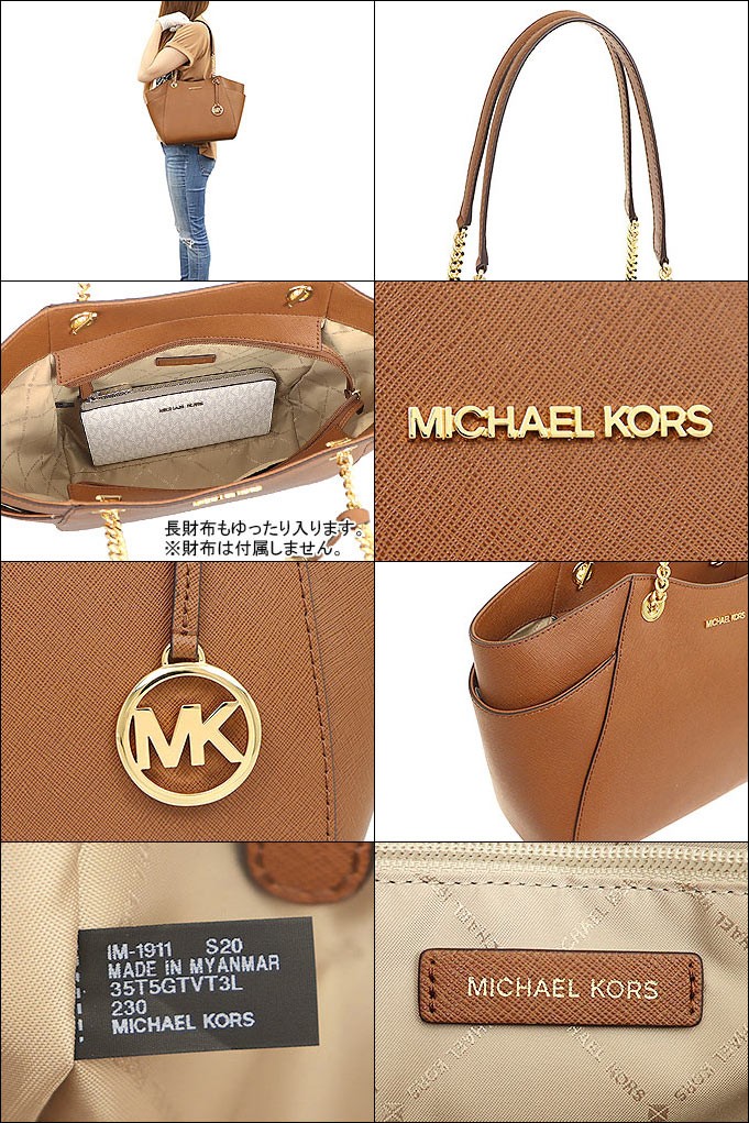 マイケルコース MICHAEL KORS バッグ トートバッグ 35T5GTVT3L