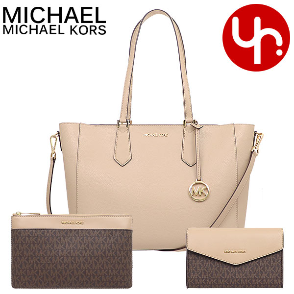 マイケルコース MICHAEL KORS バッグ トートバッグ 35H9GKFT9T ビスク