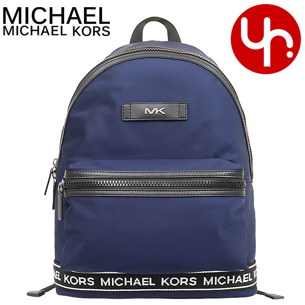 MICHAEL KORS マイケルコース バッグ リュック 37S0SKNB2C インディゴ  