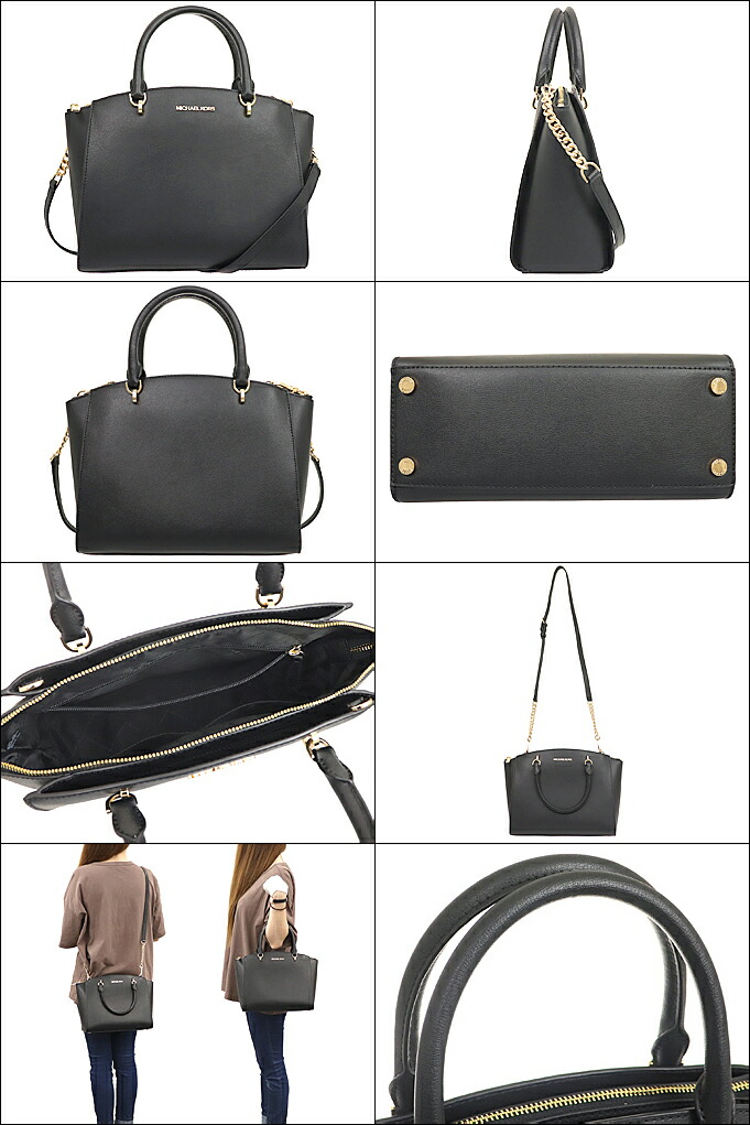 マイケルコース MICHAEL KORS バッグ ハンドバッグ 38T9CE0S3L