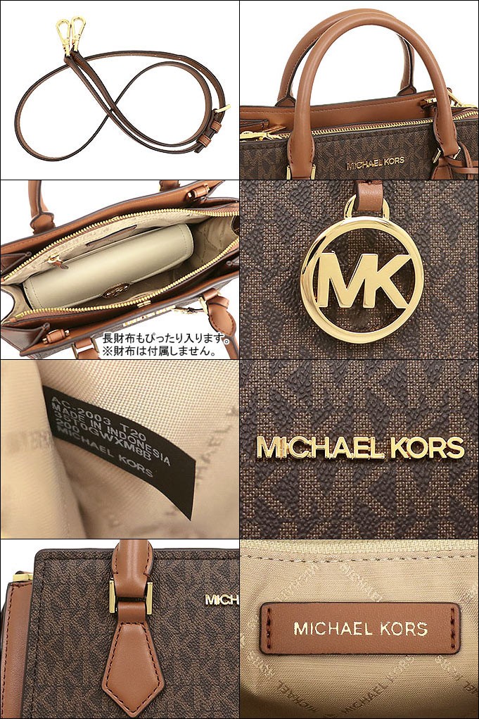 マイケルコース MICHAEL KORS バッグ ショルダーバッグ 35T0GWXM8B