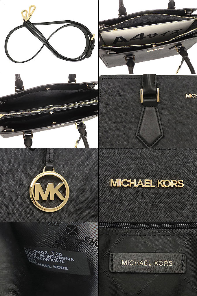 マイケルコース MICHAEL KORS バッグ トートバッグ 35T0GWXS3L