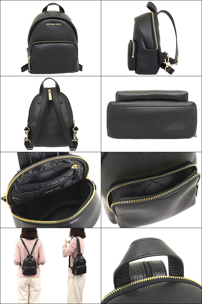 MICHAEL KORS - 超美品 マイケルコース リュック バッグ エリン