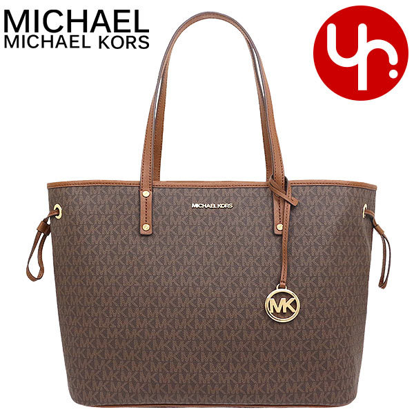 マイケルコース MICHAEL KORS バッグ トートバッグ 35S9GTVT3V ブラウン ジェット セット トラベル シグネチャー  ドローストリング アウトレット レディース : mk-ba201116-30 : インポートコレクションYR - 通販 - Yahoo!ショッピング