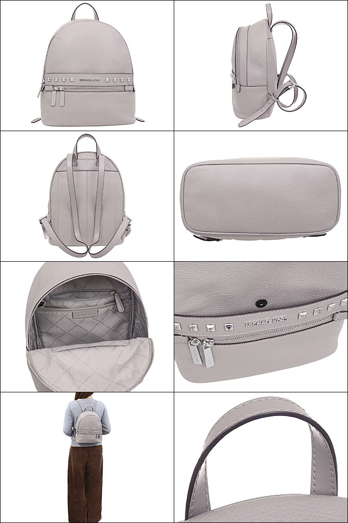 MICHAEL KORS スタッズ　リュック　バッグ　マイケルコース MICHAEL KORS マイケルコース スタッズリュックサック バッグ