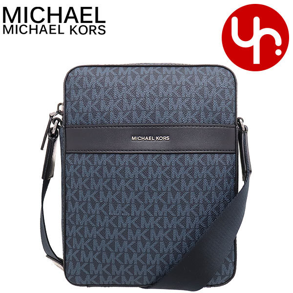 マイケルコース MICHAEL KORS バッグ ショルダーバッグ 37U9LCRC6B アドミラル×ペールブルー クーパー シグネチャー フライト  アウトレット メンズ レディース : mk-ba201120-10 : インポートコレクションYR - 通販 - Yahoo!ショッピング