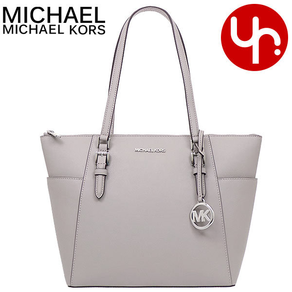 マイケルコース MICHAEL KORS バッグ トートバッグ 35F0SCFT3L パールグレー シャーロット レザー ラージ トップ ジップ  トート アウトレット レディース