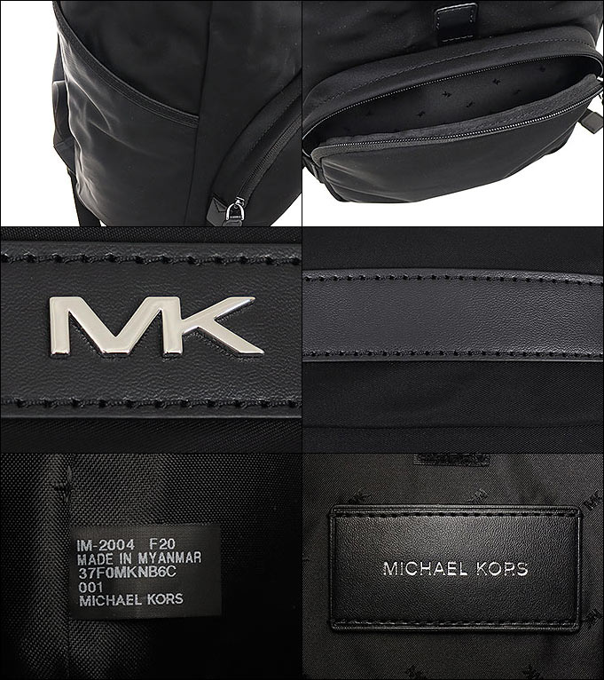 マイケルコース MICHAEL KORS バッグ リュック 37F0MKNB6C ブラック