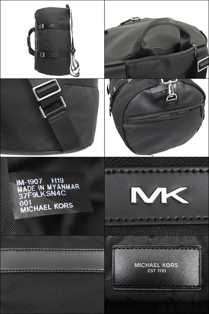 マイケルコース MICHAEL KORS バッグ ボストンバッグ 37F9LKSN4C ブラック ケント スポーツ キャンバス バックパック  アウトレット メンズ レディース : mk-ba201120-36 : インポートコレクションYR - 通販 - Yahoo!ショッピング