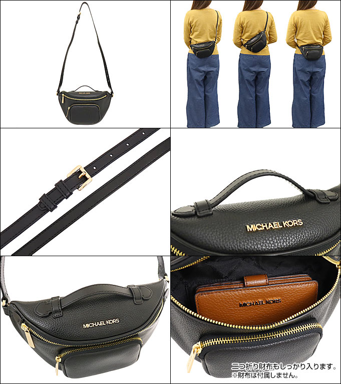 MICHAEL KORS / ショルダーバッグ/レザー/BLK/35F0GERN1L MICHAEL KORS マイケルコース バッグ ショルダーバッグ 35F0GERN1L