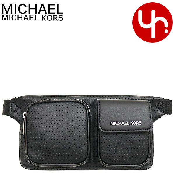 マイケルコース MICHAEL KORS バッグ ショルダーバッグ 35T0SU8N2P 