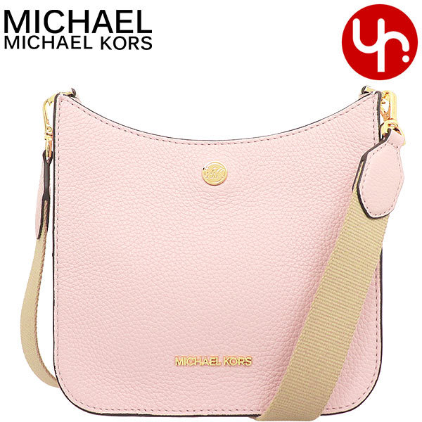 【24時間限定ポイント5％】マイケルコース MICHAEL KORS バッグ ショルダーバッグ 35S1G7BM1L 35S1S7BM1L ブライリー レザー スモール  アウトレット レディース